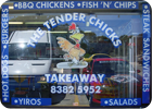 Shopfronts: image 16 of 28 thumb