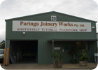 Shopfronts: image 17 of 28 thumb